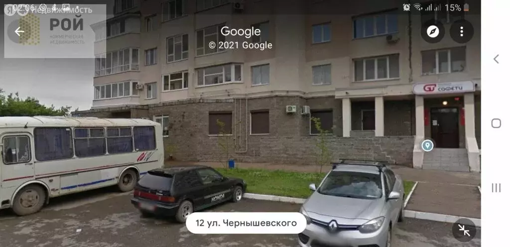 Помещение свободного назначения (77 м) - Фото 1