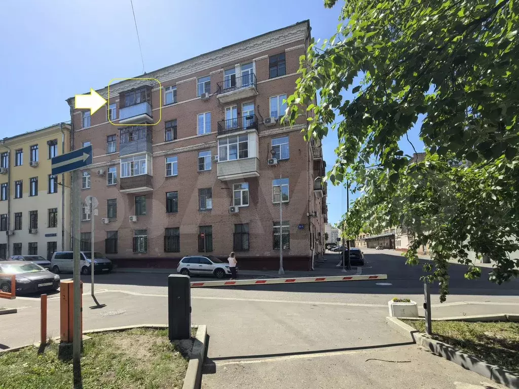 Комната 14,5 м в 2-к., 5/5 эт. - Фото 0