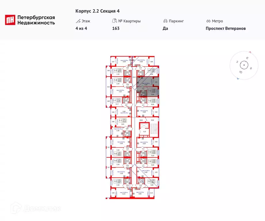 Продаётся 1-к квартира, 32.6 м - Фото 1