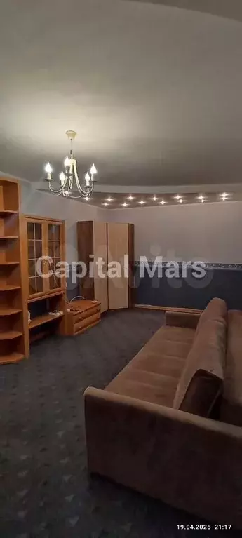 2-к. квартира, 44 м, 8/9 эт. - Фото 0