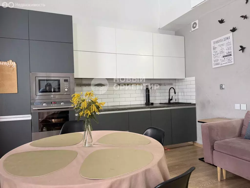 2-комнатная квартира: Свердловская область, муниципальное образование ... - Фото 1