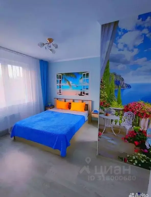 1-к кв. Краснодарский край, Анапа ул. Ленина, 235 (32.0 м) - Фото 0