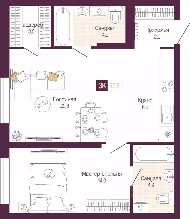 2-к кв. Нижегородская область, Нижний Новгород ул. Тургенева (56.8 м) - Фото 1