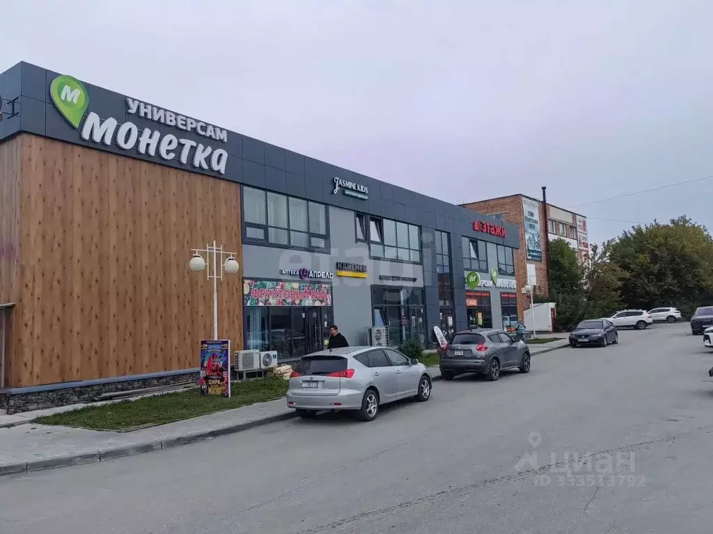 Помещение свободного назначения в Новосибирская область, Бердск ул. ... - Фото 2