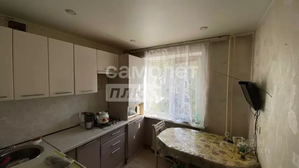 2-к кв. Забайкальский край, Чита ул. Евгения Гаюсана, 32А (46.0 м) - Фото 0