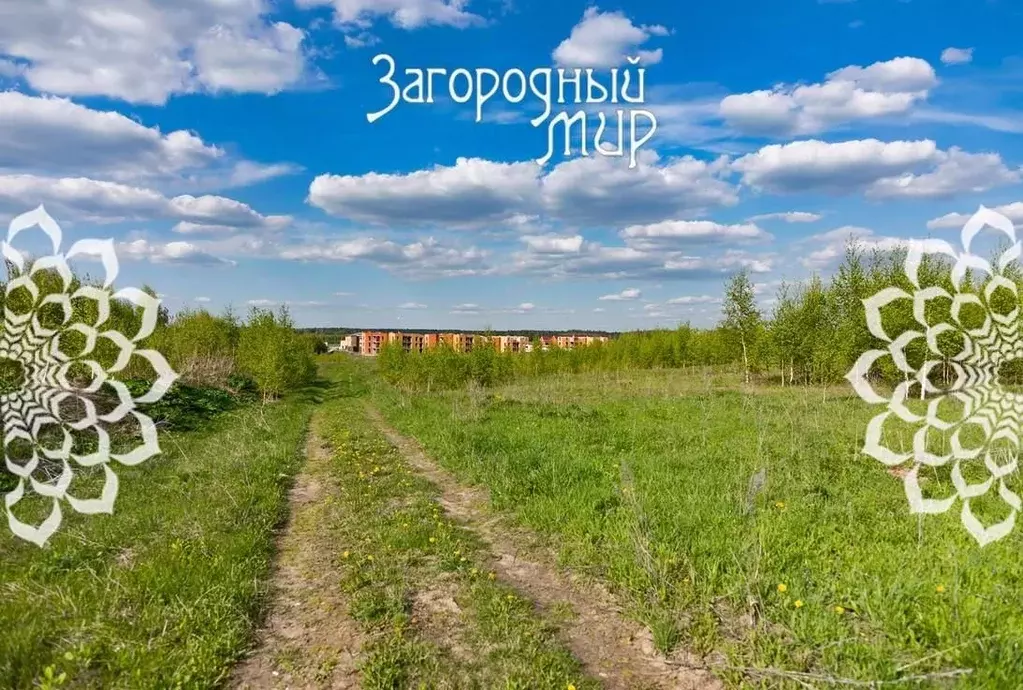 Участок в Московская область, Солнечногорск пл. Советская (6.0 сот.) - Фото 2