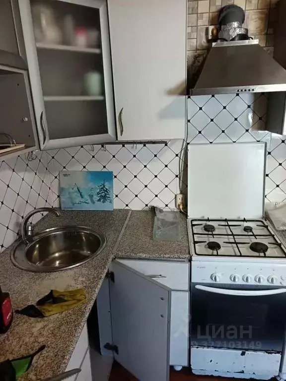 Дом в Краснодарский край, Сочи Пластунская ул., 67 (40 м) - Фото 1