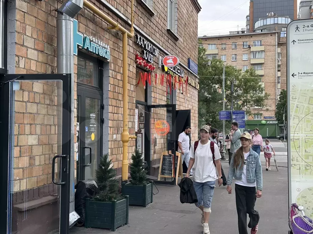 Под аптеку, 26 м2 - Фото 0