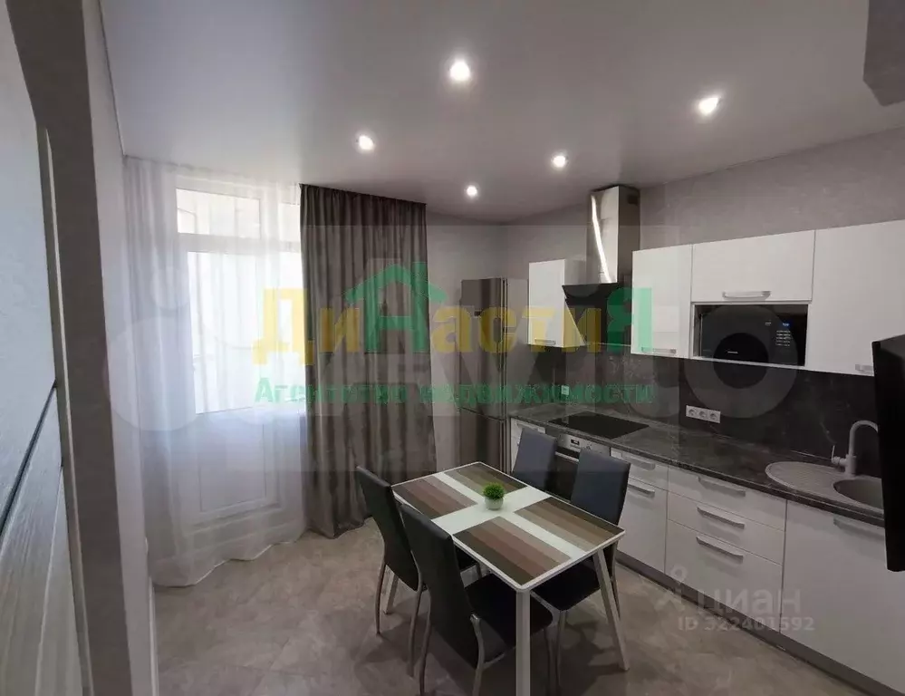 Студия Белгородская область, Белгород ул. Шаландина, 5А (44.5 м) - Фото 2