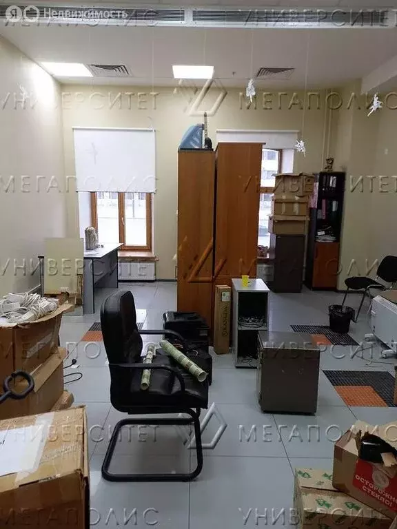 Помещение свободного назначения (131 м) - Фото 2