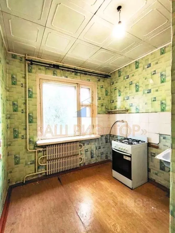 1-к кв. Белгородская область, Губкин ул. Кирова, 63 (38.3 м) - Фото 0