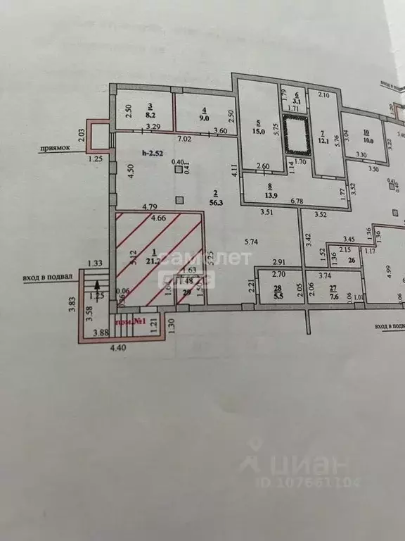 Офис в Липецкая область, Липецк ул. Качалова, 10 (24 м) - Фото 2