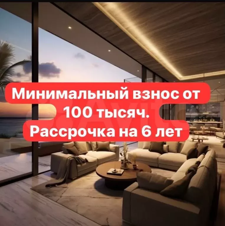 Апартаменты-студия, 32,4 м, 7/8 эт. - Фото 0