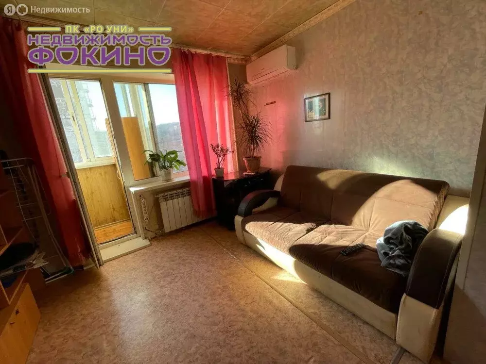 1-комнатная квартира: Фокино, Комсомольская улица, 19 (24 м) - Фото 0
