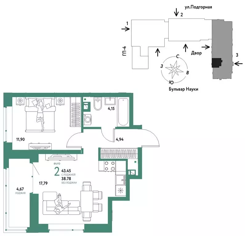 2-комнатная квартира: Тюмень, ЖК Авторский (43.45 м) - Фото 0