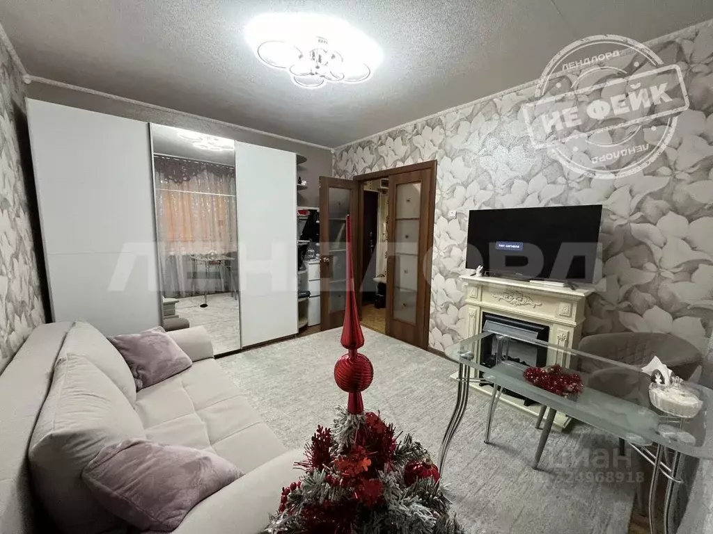 1-к кв. Ростовская область, Новочеркасск ул. Клещева, 70А (22.0 м) - Фото 1