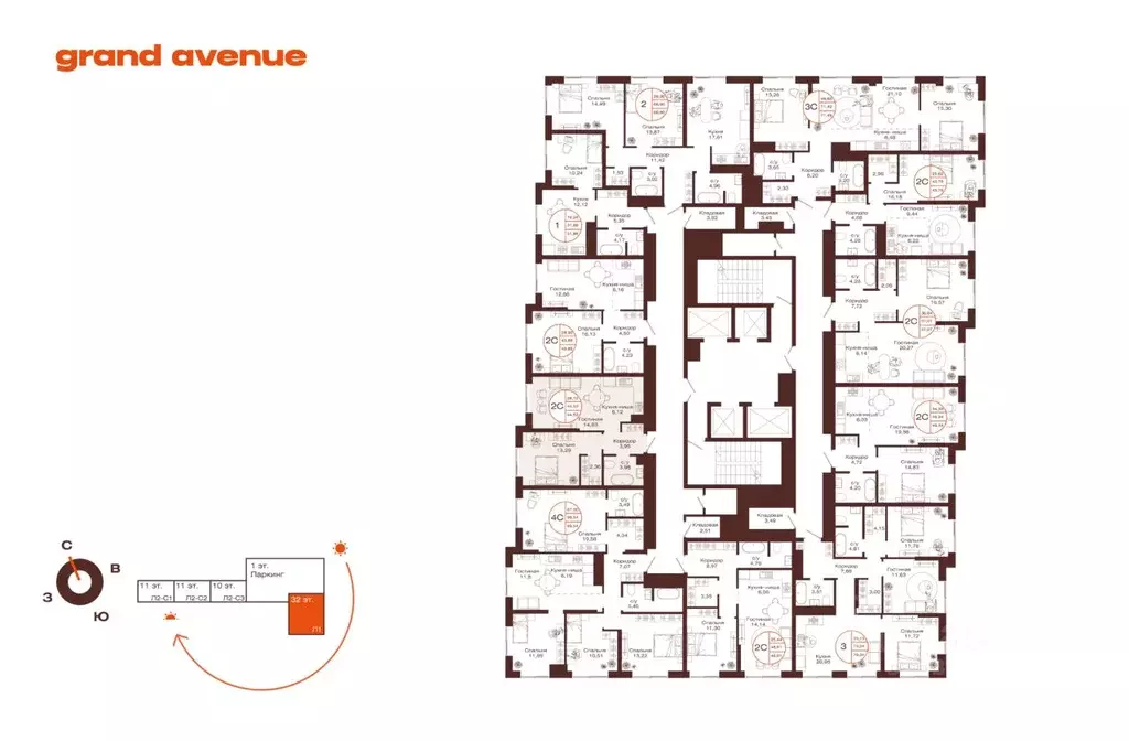 2-к кв. Башкортостан, Уфа ул. Пархоменко (44.53 м) - Фото 2