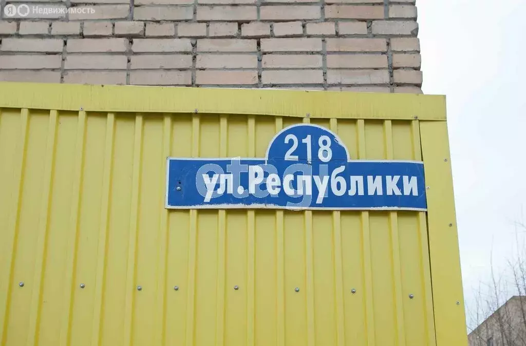 Квартира-студия: Тюмень, улица Республики, 218 (17.5 м) - Фото 1