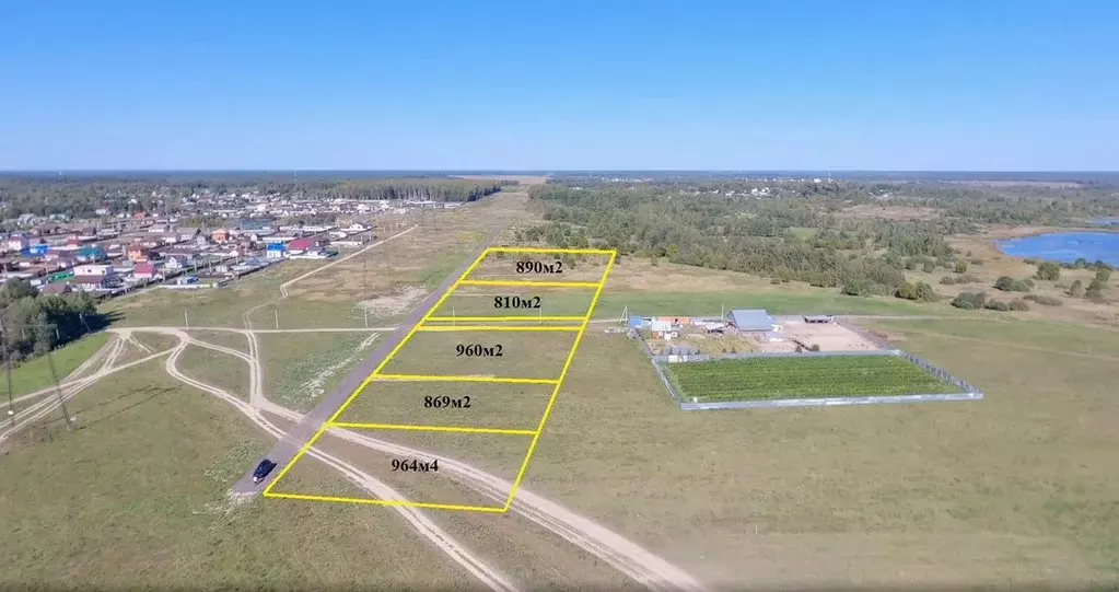 Участок в Московская область, Богородский городской округ, д. ... - Фото 1