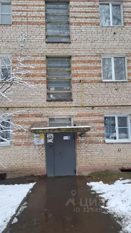 2-к кв. Смоленская область, Смоленск ул. Лавочкина, 42 (43.0 м) - Фото 2