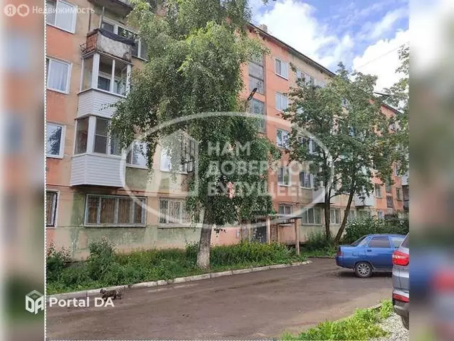 2-комнатная квартира: Березники, улица Ломоносова, 145 (43.4 м) - Фото 1