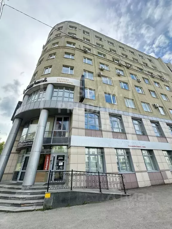 Офис в Башкортостан, Уфа ул. Ветошникова, 99 (60 м) - Фото 2