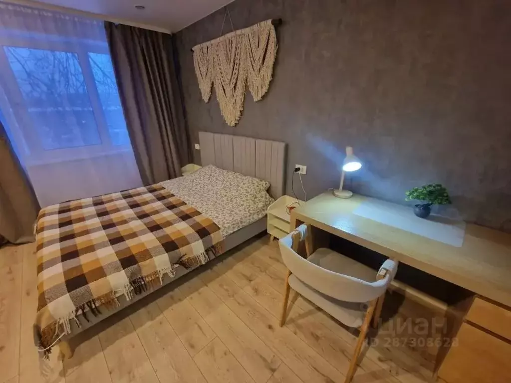 2-к кв. Мурманская область, Апатиты ул. Гайдара, 1 (45.0 м) - Фото 1