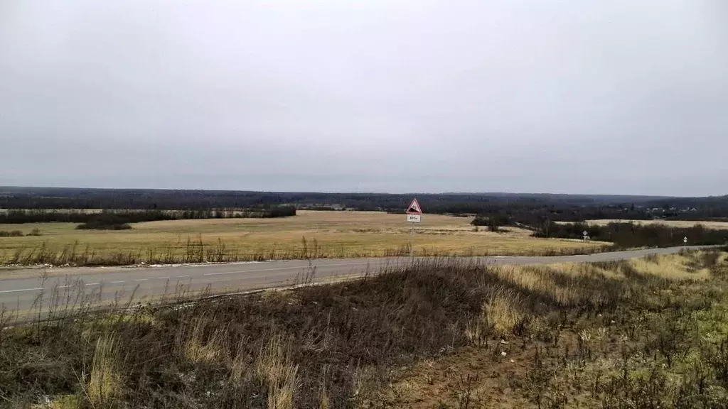 Участок в Московская область, Клин  (8.3 сот.) - Фото 2