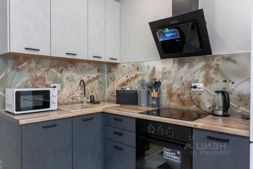 1-к кв. Тюменская область, Тюмень ул. Новоселов, 92 (32.0 м) - Фото 1