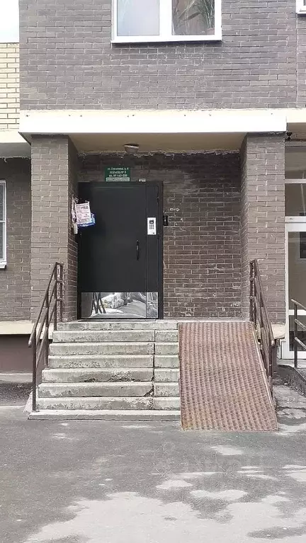 1-к кв. Московская область, Лосино-Петровский городской округ, ... - Фото 1