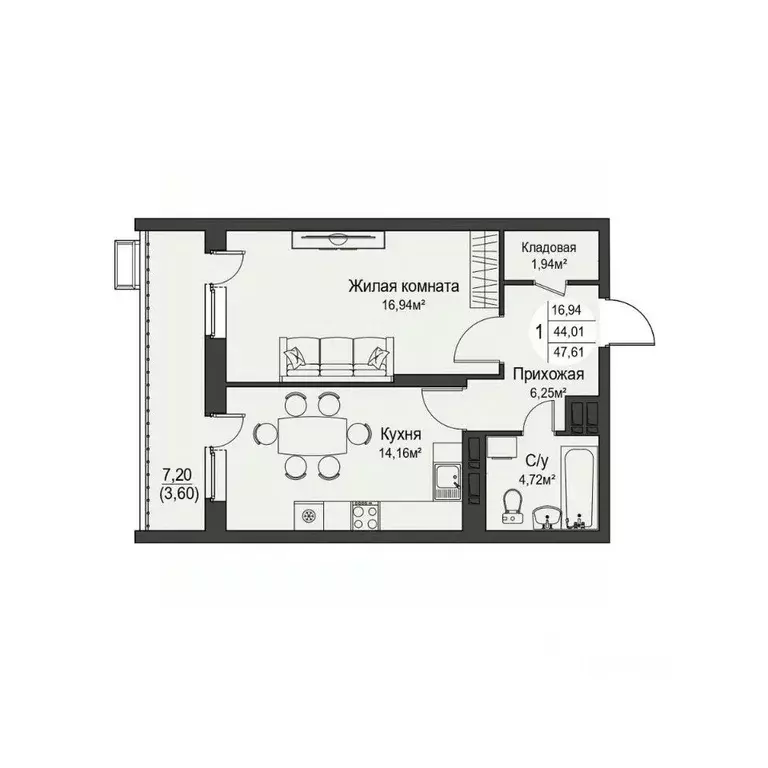 1-к кв. Орловская область, Орел ул. Кузнецова, 1 (47.61 м) - Фото 1