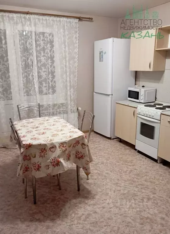 3-к кв. Татарстан, Казань ул. Айрата Арсланова, 11 (82.0 м) - Фото 2