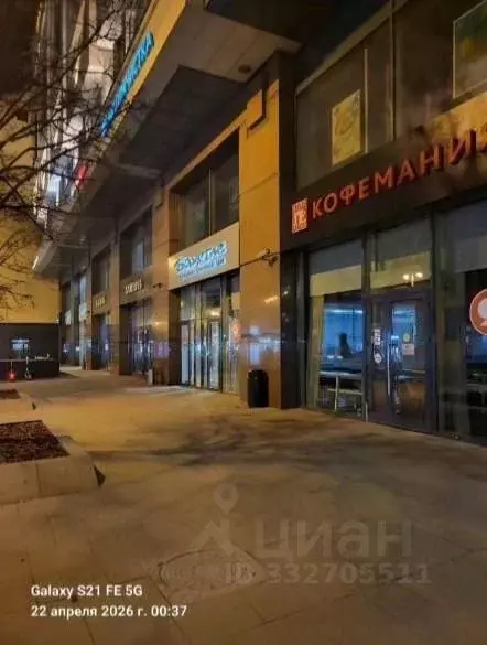 Помещение свободного назначения в Москва Дегтярный пер., 5С1 (62 м) - Фото 1