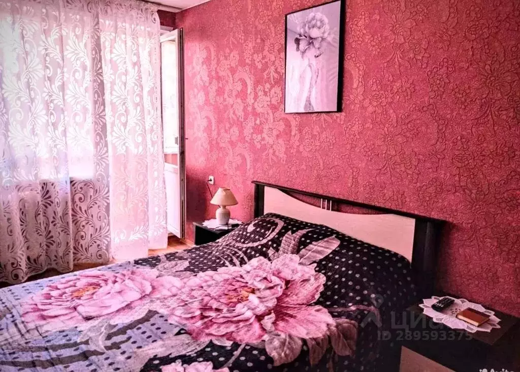 1-к кв. Марий Эл, Йошкар-Ола ул. Воинов-Интернационалистов, 25 (40.0 ... - Фото 0