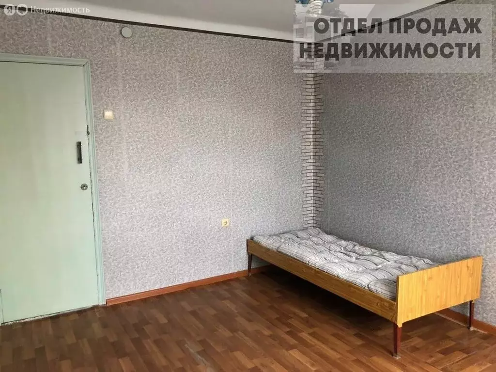 2-комнатная квартира: Крымск, улица Ленина, 31 (36.6 м) - Фото 0