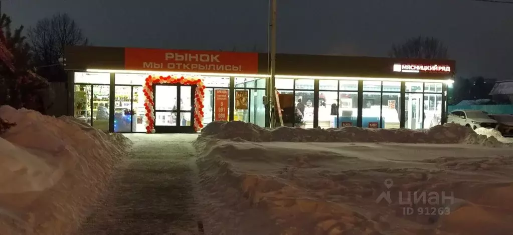 Торговая площадь в Московская область, Балашиха Щелковское ш, 89 . - Фото 1