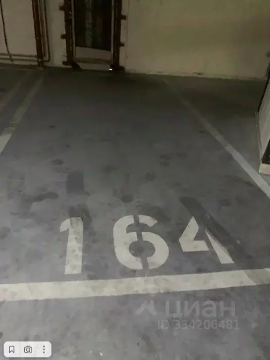 Гараж в Приморский край, Владивосток ул. Володарского, 1 (13 м) - Фото 1
