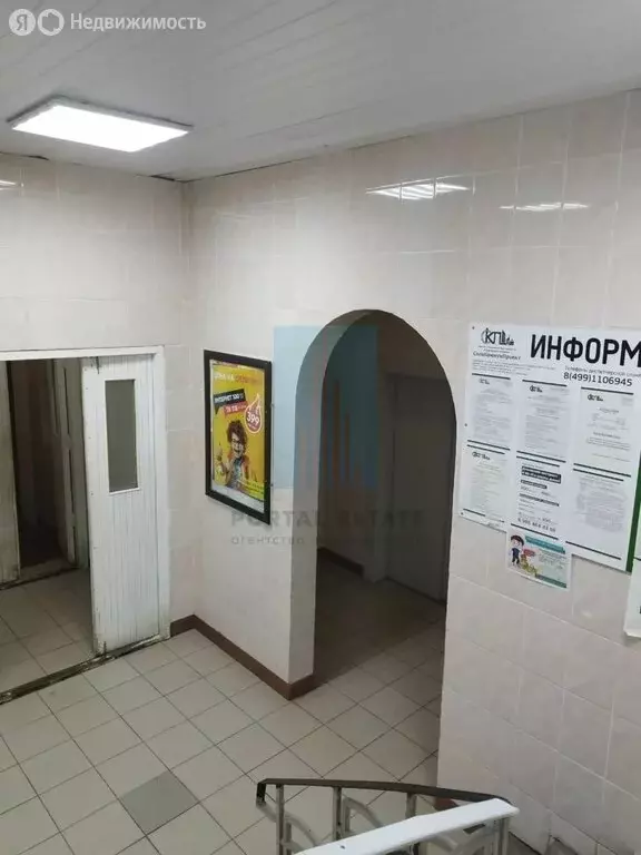 4-комнатная квартира: Подольск, Флотский проезд, 3 (99.6 м) - Фото 2