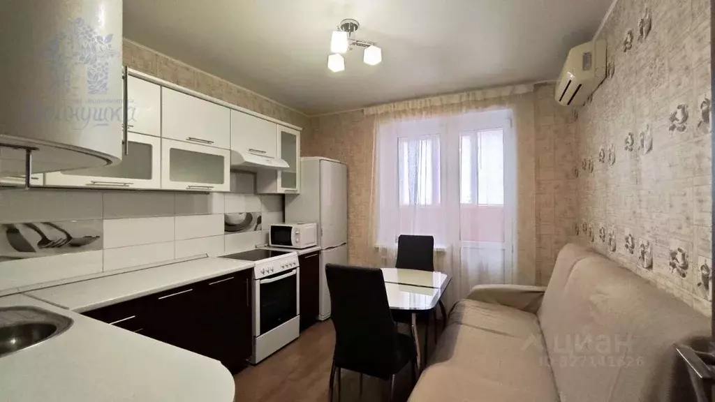 1-к кв. Воронежская область, Воронеж ул. Переверткина, 1/3 (41.0 м) - Фото 2