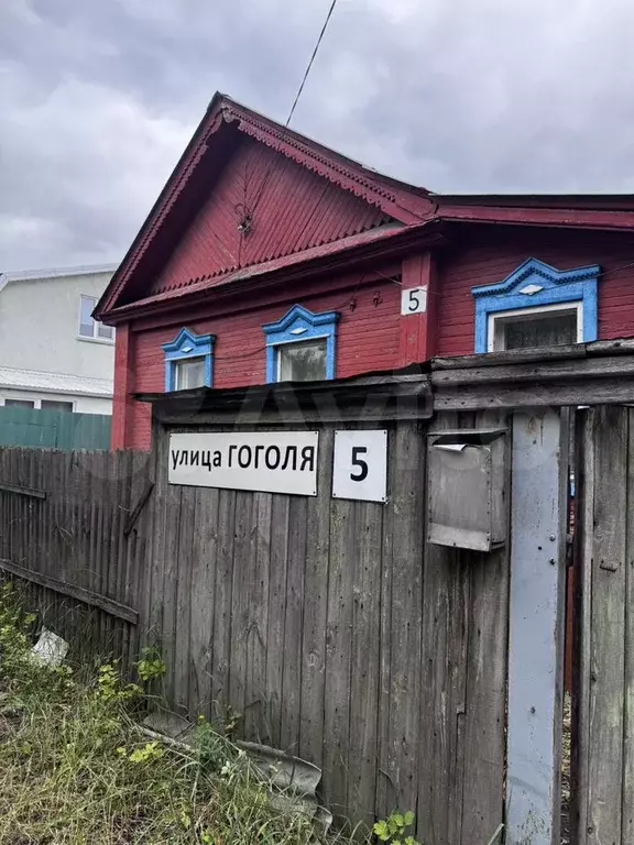 Дом 53,5 м на участке 6 сот. - Фото 0