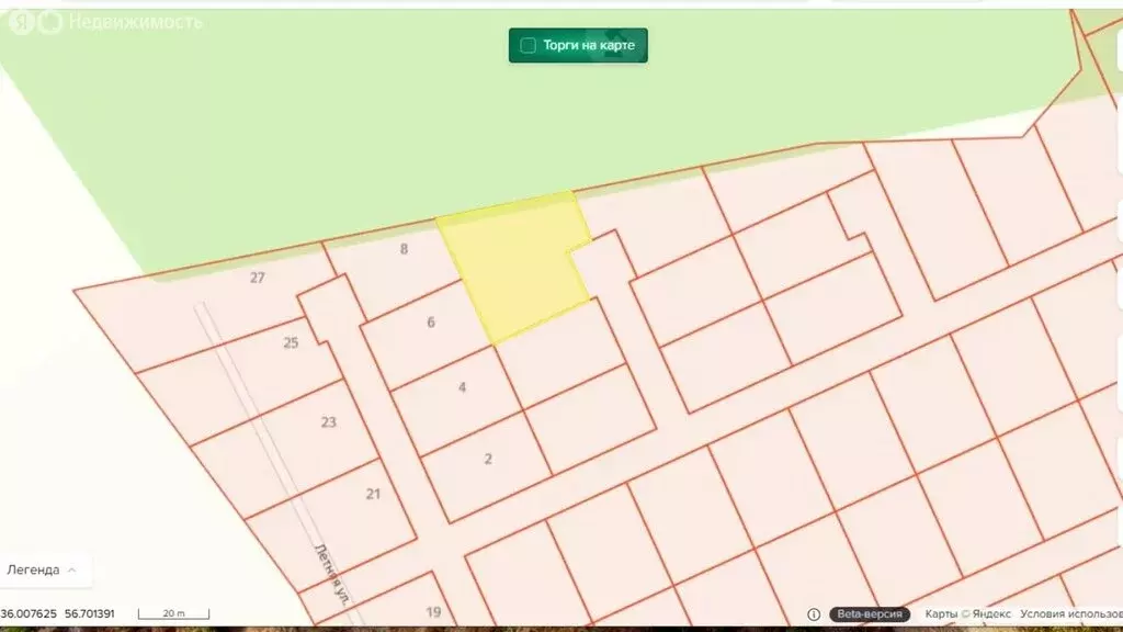 Участок в Тверская область, Калининский муниципальный округ, деревня ... - Фото 1