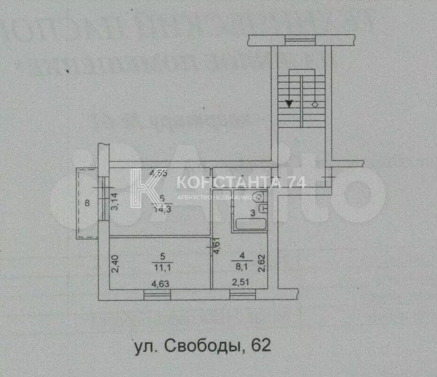 2-к. квартира, 39,2 м, 3/5 эт. - Фото 0