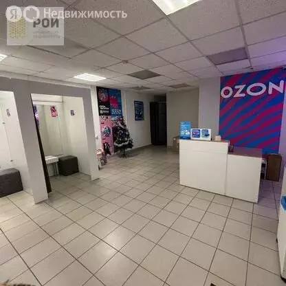 Помещение свободного назначения (43 м) - Фото 2