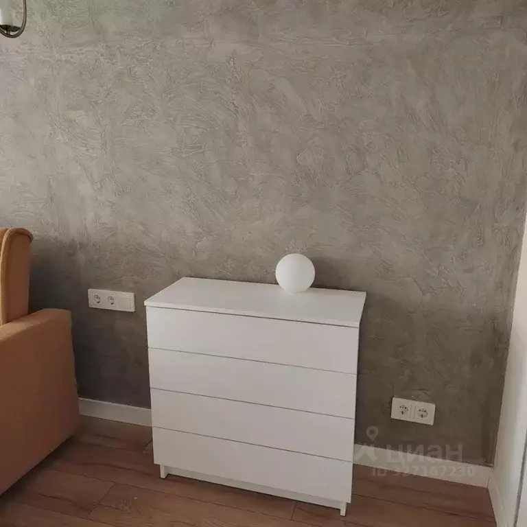 2-к кв. Москва Чертановская ул., 7А (35.0 м) - Фото 2