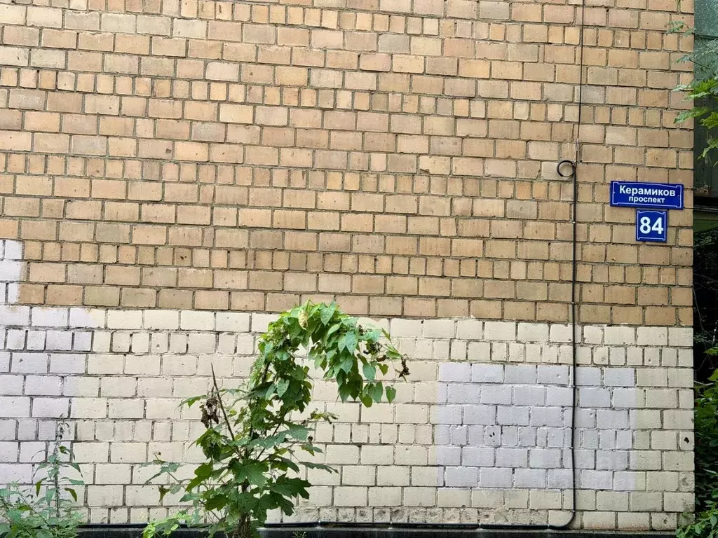 2-к кв. Московская область, Голицыно Одинцовский городской округ, ... - Фото 2