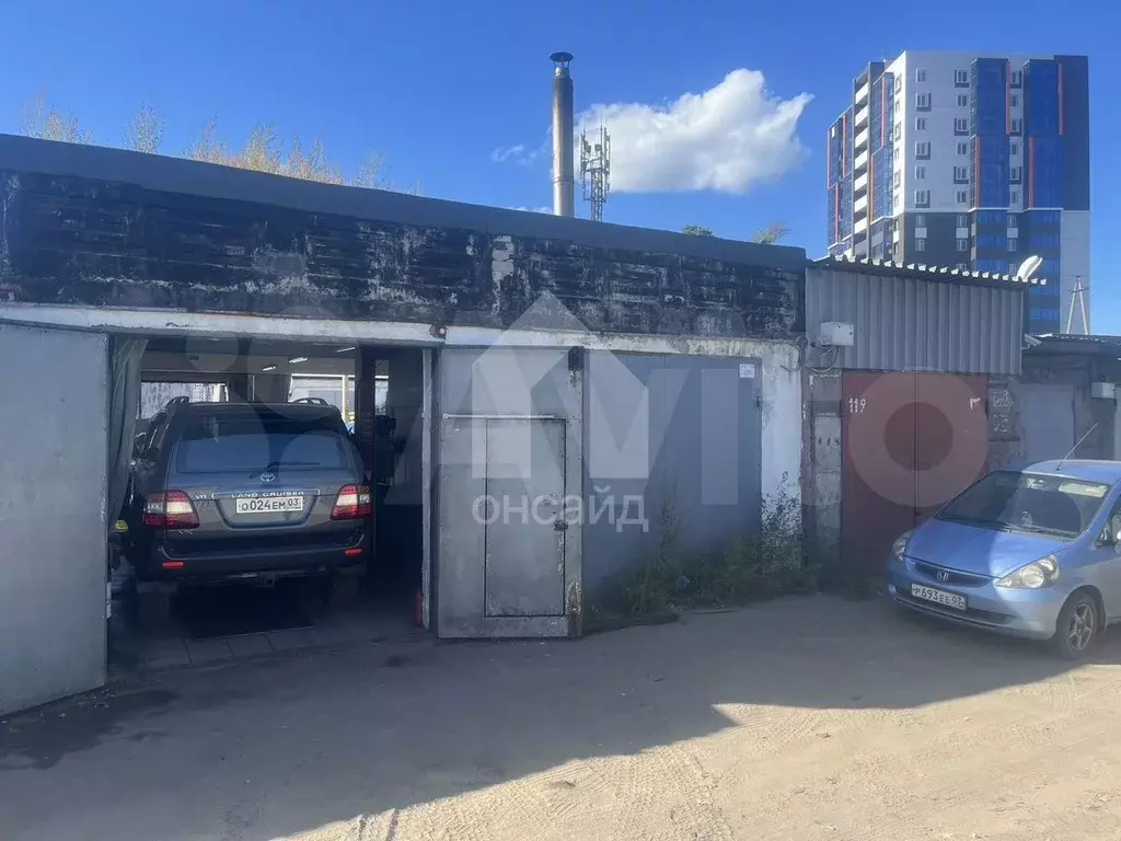 Продам помещение свободного назначения, 133 м - Фото 1