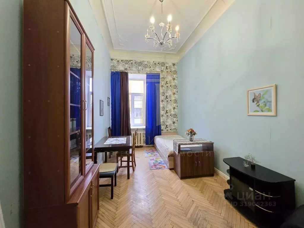 Комната Санкт-Петербург Почтамтская ул., 20 (17.4 м) - Фото 1