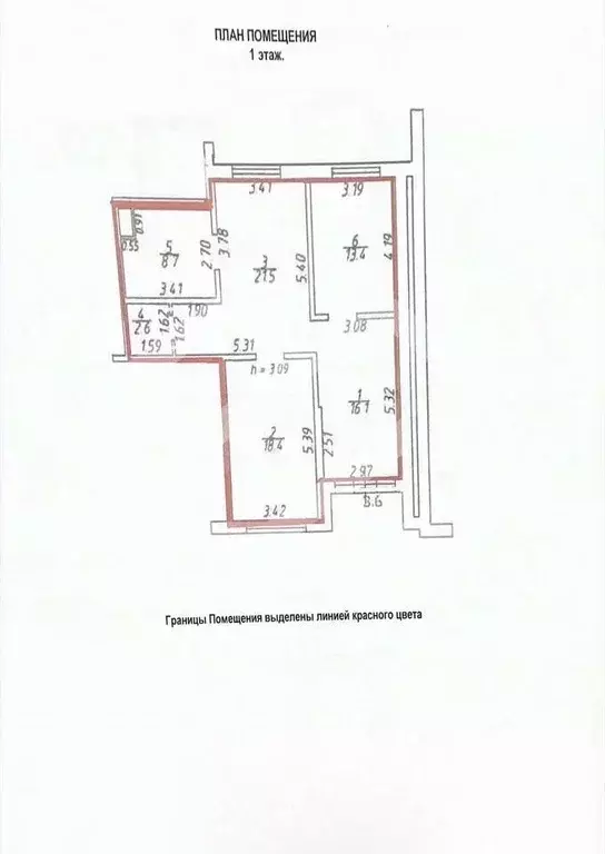 Помещение свободного назначения в Московская область, Ленинский ... - Фото 2
