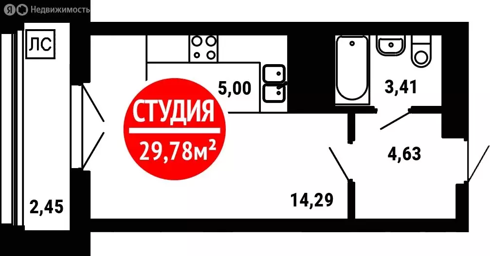 1-комнатная квартира: Республика Башкортостан, Уфа, Природная улица, ... - Фото 1