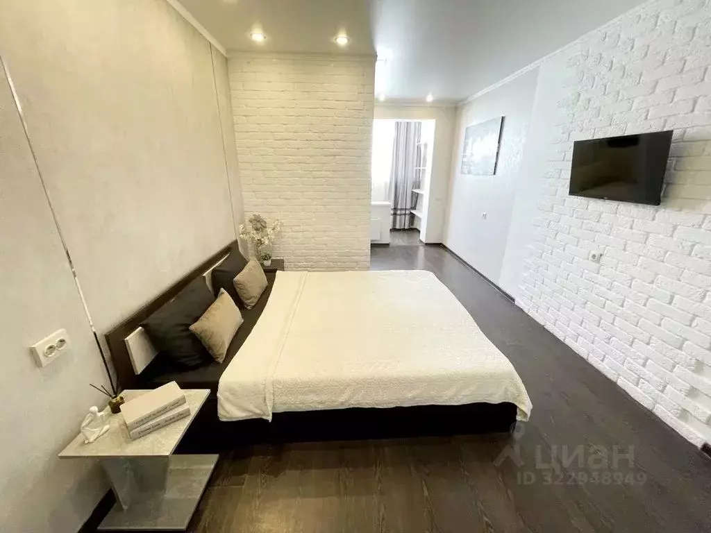 1-к кв. Краснодарский край, Краснодар ул. Парусная, 20/2 (43.0 м) - Фото 2